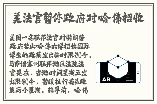 免费下载流氓软件APP大全