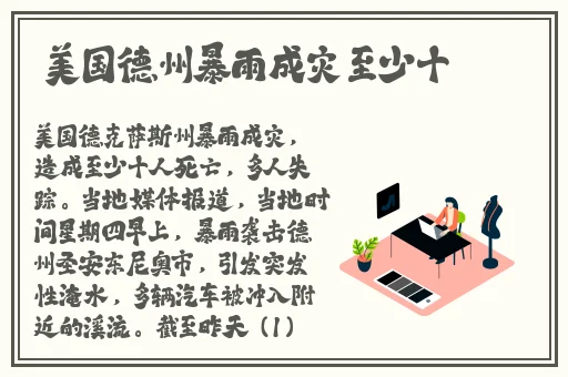 小猪视频免费网免费播放在线观看