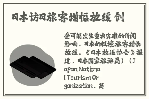 久久诱惑厕拍