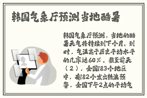 双男车车动漫图片