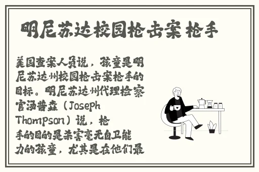 亚洲另类自拍小说图片
