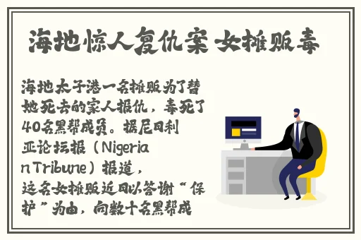 忘忧草日本社区Www