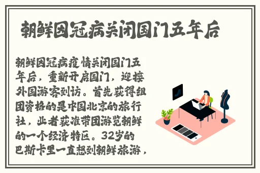 猫咪社区www高清视频在线