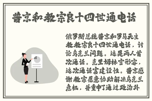 国产精品国产亚洲精品看不卡